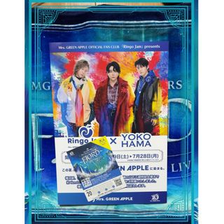 Ringo jam ✖️ YOKOHAMA   市営バス　地下鉄　1日乗車券(その他)