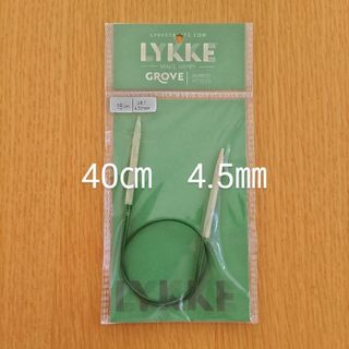 Lykke　リッケ　Grove　40㎝　4.5㎜　竹製輪針　バンブー
