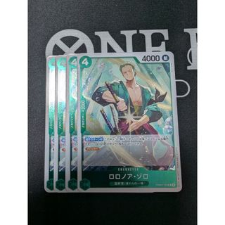 ワンピースカード　ロロノアゾロ　R (レア) ４枚セット