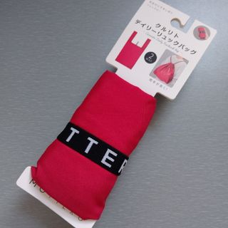 モッテル(MOTTERU)のMOTTERU　2WAYリュック型エコバッグ　トートバッグ　新品(エコバッグ)