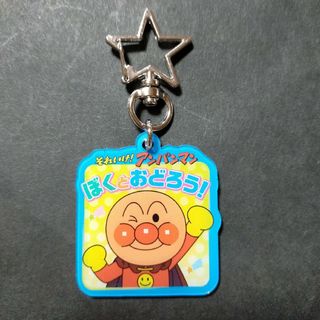 アンパンマン　アクリルキーホルダー　再販無し