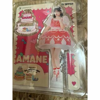 月足天音　アクスタ　ケーキ(アイドルグッズ)