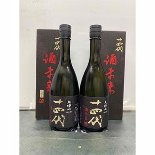 ジュウヨンダイ(十四代)の十四代酒未来(日本酒)