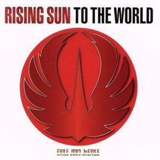 ＲＩＳＩＮＧ　ＳＵＮ　ＴＯ　ＴＨＥ　ＷＯＲＬＤ（Ｂｌｕ－ｒａｙ　Ｄｉｓｃ付）(クラブ/ダンス)