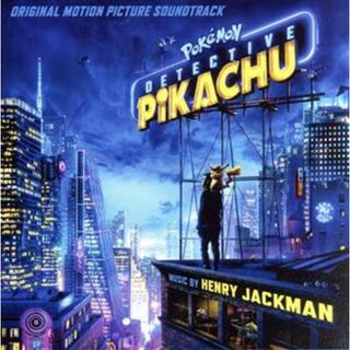 【輸入盤】名探偵ピカチュウ：　Ｐｏｋｅｍｏｎ　Ｄｅｔｅｃｔｉｖｅ　Ｐｉｋａｃｈｕ（Ｏｒｉｇｉｎａｌ　Ｓｏｕｎｄｔｒａｃｋ）(映画音楽)