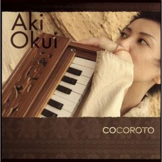 ＣＯＣＯＲＯＴＯ（初回限定盤）(アニメ)