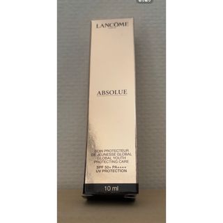 ランコム(LANCOME)のランコム　アプソリュUV　10ml (化粧下地)