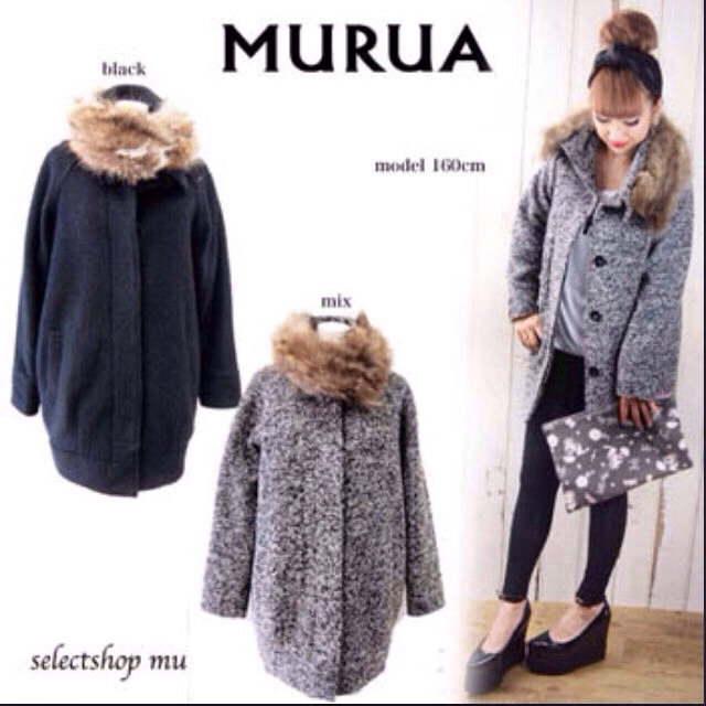 MURUA(ムルーア)のムルーア コクーンコート レディースのジャケット/アウター(ロングコート)の商品写真