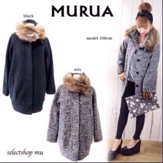 ムルーア(MURUA)のムルーア コクーンコート(ロングコート)