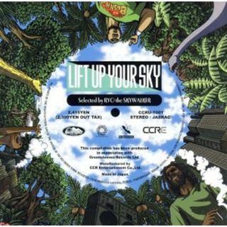 Ｌｉｆｔ　Ｕｐ　Ｙｏｕｒ　Ｓｋｙ　ｓｅｌｅｃｔｅｄ　ｂｙ　ＲＹＯ　ｔｈｅ　ＳＫＹＷＡＬＫＥＲ(ワールドミュージック)