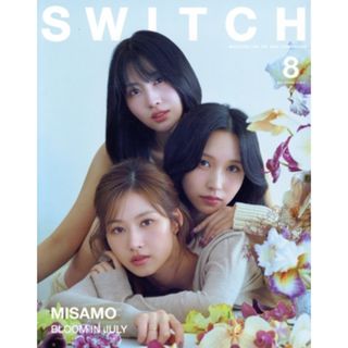 ＳＷＩＴＣＨ(Ｖｏｌ．４１　Ｎｏ．８) ＭＩＳＡＭＯ　ＢＬＯＯＭ　ＩＮ　ＪＵＬＹ／スイッチ・パブリッシング(編者)(アート/エンタメ)