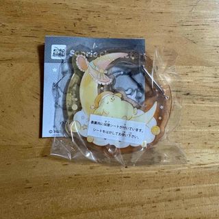 サンリオ