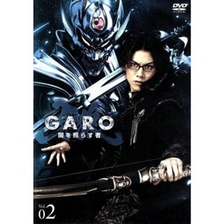 牙狼＜ＧＡＲＯ＞～闇を照らす者～ｖｏｌ．２(TVドラマ)