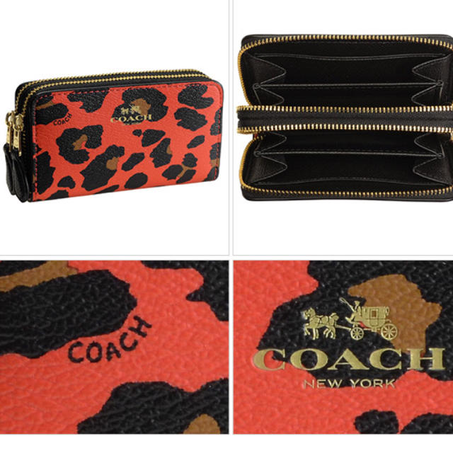COACH(コーチ)のコーチ レオパードカードケース レディースのファッション小物(コインケース)の商品写真