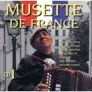 【輸入盤】Ｍｕｓｅｔｔｅ　Ｄｅ　Ｆｒａｎｃｅ(ジャズ)