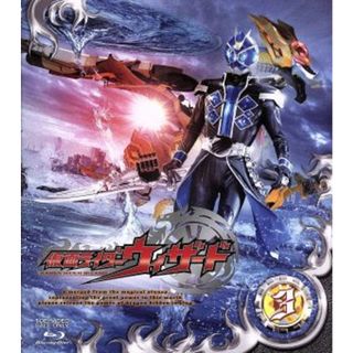 仮面ライダーウィザード　ＶＯＬ．３（Ｂｌｕ－ｒａｙ　Ｄｉｓｃ）(特撮)