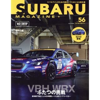 ＳＵＢＡＲＵ　ＭＡＧＡＺＩＮＥ(ｖｏｌ．５６) ＣＡＲＴＯＰ　ＭＯＯＫ／交通タイムス社(編者)(趣味/スポーツ/実用)