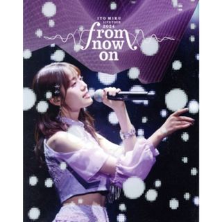 ＩＴＯ　ＭＩＫＵ　Ｌｉｖｅ　Ｔｏｕｒ　２０２４『ｆｒｏｍ　ｎｏｗ　ｏｎ』（限定盤）（Ｂｌｕ－ｒａｙ　Ｄｉｓｃ）(アニメ)