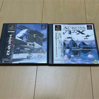 マクロス VF-X2とVF-X