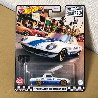 ホットウィール(ホットウィール)のホットウィール　ブールバード　1968 MAZDA COSMO SPORT(ミニカー)