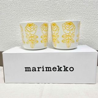 マリメッコ(marimekko)の未使用 廃盤 マリメッコ ヴィヒキルース ラテマグ イエロー 2個セット(グラス/カップ)