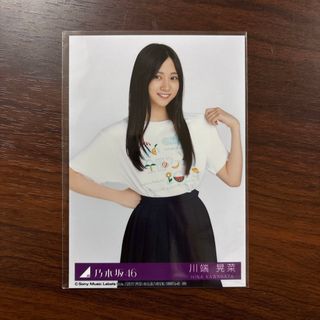 ノギザカフォーティーシックス(乃木坂46)の乃木坂46 Same numbers 封入生写真　川端晃菜 チュウ(アイドルグッズ)