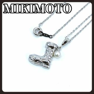 ミキモト(MIKIMOTO)の極美品　MIKIMOTO　ミキモト　シルバー　ネックレス　長靴　本真珠　パール(ネックレス)