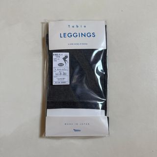 タビオ(Tabio)のTabio レギンス　10分丈　チャコールグレー　M L(レギンス/スパッツ)