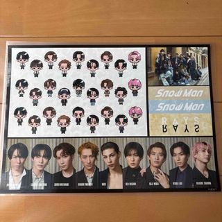 スノーマン(Snow Man)のスノーマン　Rays 特典　シール(アイドルグッズ)