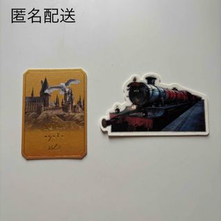 アガット(agete)の【匿名配送】Harry Potter × agete カード ボグワーツ特急(印刷物)