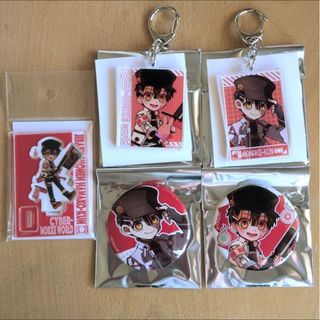 地縛少年花子くん　花子くん　Cyber-MOKKE world　5点セット