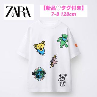 【新品】ZARA kids♡ザラキッズ♡グレイトフルデッド♡くまTシャツ♡128