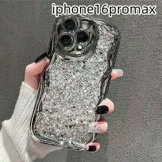 iphone16promxケース カーバー キラキラ お洒落耐衝撃 シルバー(iPhoneケース)