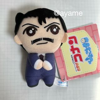 名探偵コナン ぴょことも マスコット　コナン&小五郎&安室　毛利小五郎(ぬいぐるみ)