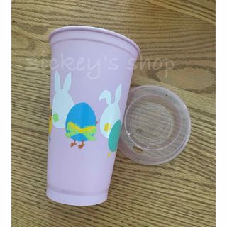 スターバックス(Starbucks)のアメリカスタバ　リユーザブルカップ (タンブラー)