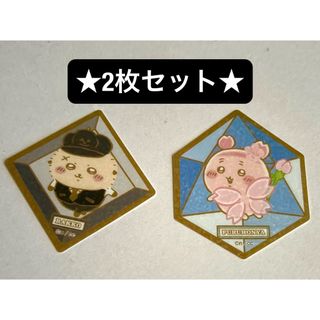 ちいかわ - ちいかわ キラキラダイカットステッカー