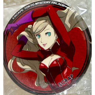 リアル脱出ゲーム　ペルソナ5　高巻杏　缶バッジ