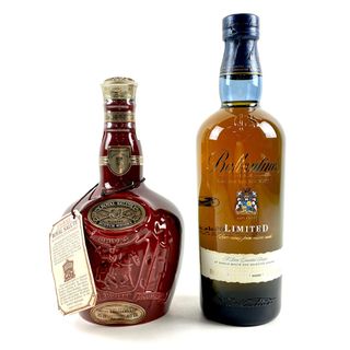 2本 シーバスブラザーズ バランタイン スコッチ 700ml 【古酒】(ウイスキー)