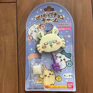 ロリポップチョコチャーム　ちいかわ　モモンガ(キャラクターグッズ)
