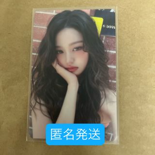 IVE アルバム Be Alright ウォニョン　トレカ　タワレコ