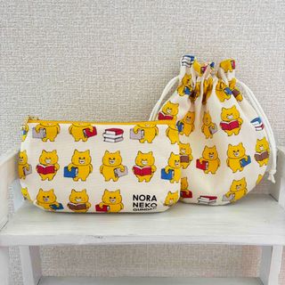 【096】ノラネコぐんだん  巾着 ダーツ入りポーチ中(ポーチ)