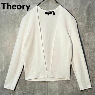 セオリー(Theory)のTheory セオリー PROSECCO 圧縮レーヨンニット カーディガン(カーディガン)