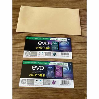 プルームテック(PloomTECH)のevo スティック引換券(その他)