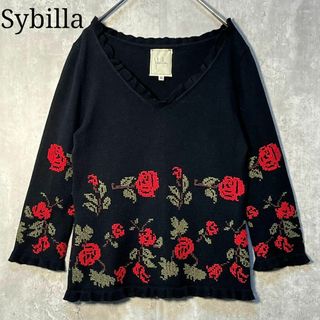 シビラ(Sybilla)の好配色☆ Sybilla シビラ 薔薇柄 クロス刺繍 フリル コットンニット(ニット/セーター)