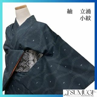 小紋　紬地　立涌　ドット　ネイビーカラー　着物　071a p(その他)