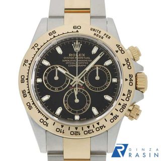 ロレックス(ROLEX)のロレックス コスモグラフ デイトナ 116503 ブラック ランダム番 メンズ 中古 腕時計(腕時計(アナログ))