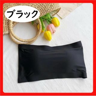 【大人気】チューブトップ ベアトップ 黒 カップ付き インナー ノンワイヤー(ベアトップ/チューブトップ)