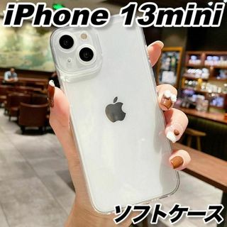 iPhone13mini ケースおしゃれソフト透明クリア衝撃吸収スマホカバー(iPhoneケース)