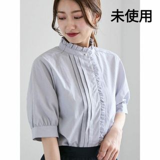 テチチ(Techichi)の未使用⭐　Te chichi　パールアクセントフリルブラウス(シャツ/ブラウス(半袖/袖なし))