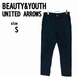 【S】BEAUTY&YOUTH UNITED ARROWS レディース パンツ(カジュアルパンツ)